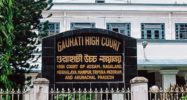 Gauhati High Court