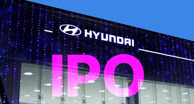 Hyundai IPO