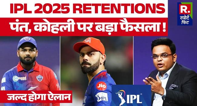 IPL 2025 virat kohli rishabh pant