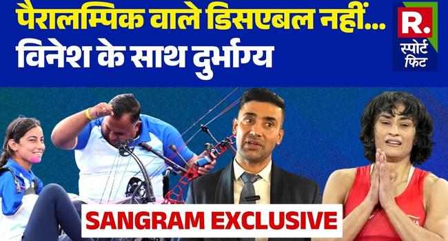 Sangram Singh Exclusive