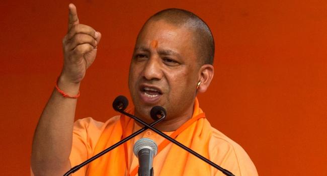 Yogi Adityanath