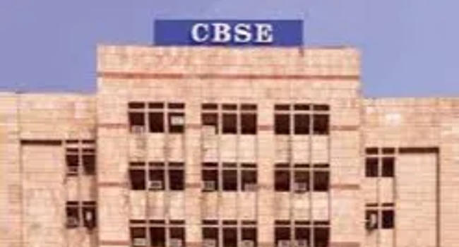 CBSE