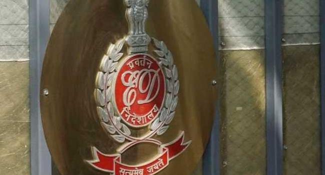 ED, Enforcement Directorate, Central Agency