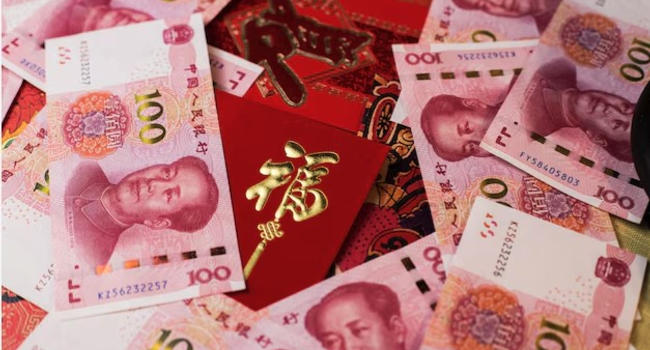 Yuan dips slightly