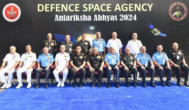 Antariksha Abhyas – 2024