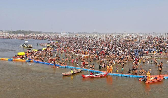 Mahakumbh 2025, Mahakumbh 