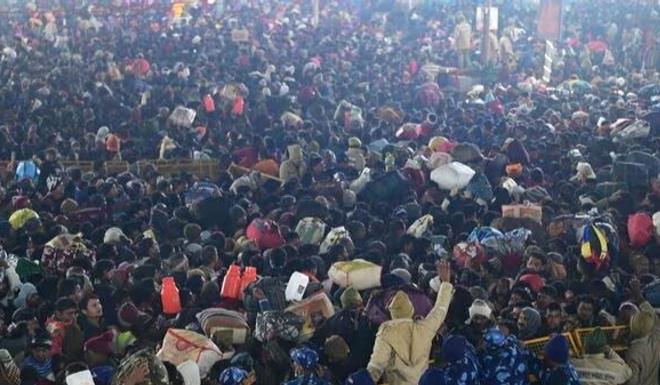  Mahakumbh Stampede