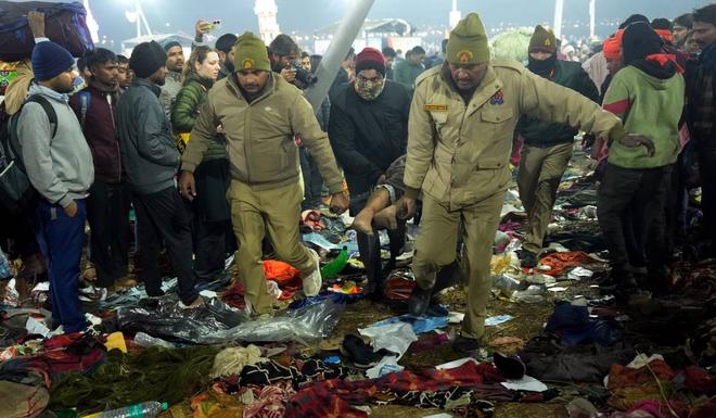 Mahakumbh stampede