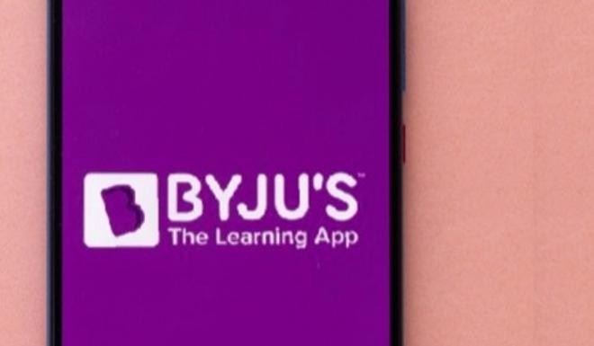 Byjus EGM