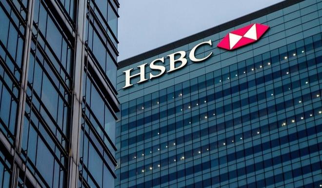 HSBC fined