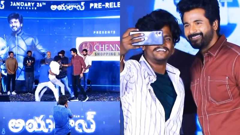 Ayalaan Telugu Event: Sivakarthikeyan's Reaction Goes Viral After Fan ...