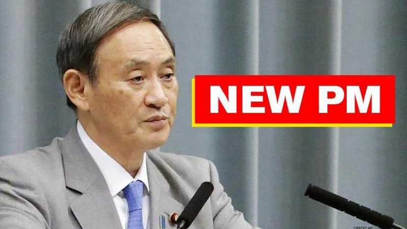 Yoshihide Suga Elected As Japan's New PM, Cabinet Announcement Soon