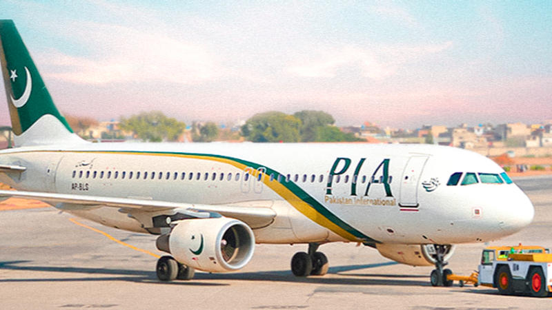 17 Of Pakistan International Airline's 34 Aircraft Grounded: Reason?