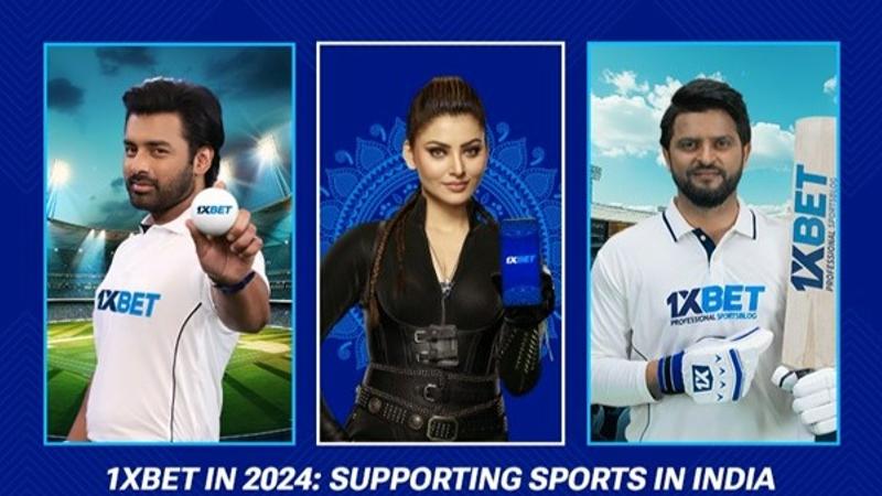 2024 में 1xBet