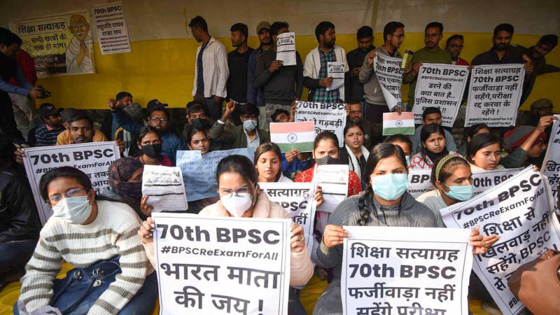 Why Are BPSC Aspirants Protesting In Biting Cold In Patna?