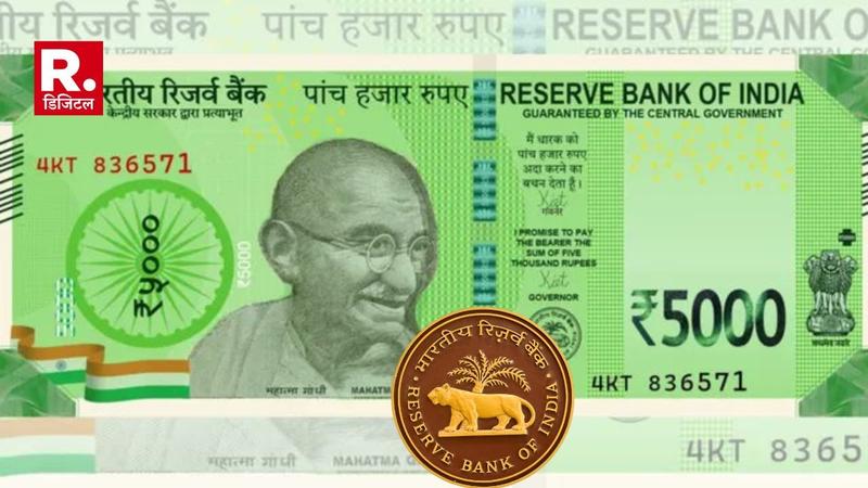 5000 Rupee Note