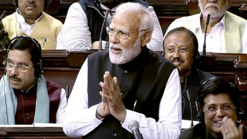 PM Narendra Modi's Speech In Parliament: Viksit Bharat By 2047, Says PM Narendra Modi - HIGHLIGHTS