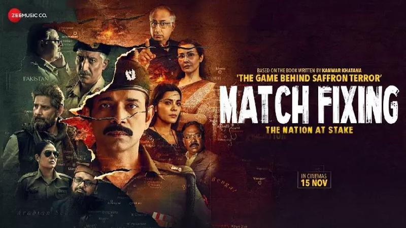 A poster of Match fixing