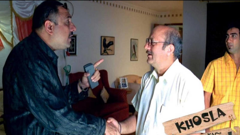 A still from Khosla Ka Ghosla