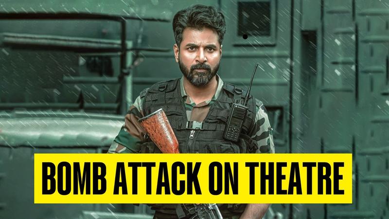 A theatre in Tamil Nadu screening Amaran was attacked 