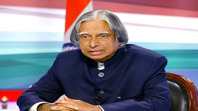 Abdul Kalam's Death Anniversary