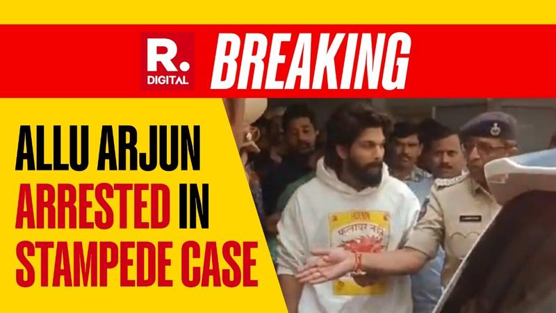 Actor Allu Arjun arrested 