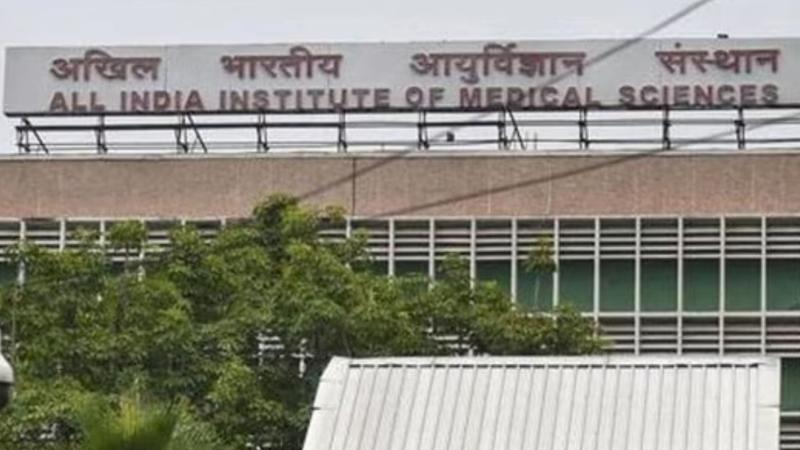 AIIMS