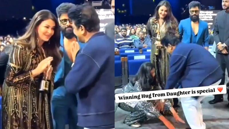 aishwarya rai bachchan daughter aaradhya touch feet of shiva rajkumar