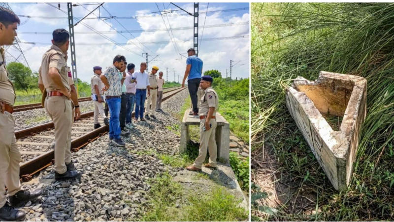 Ajmer Derailment