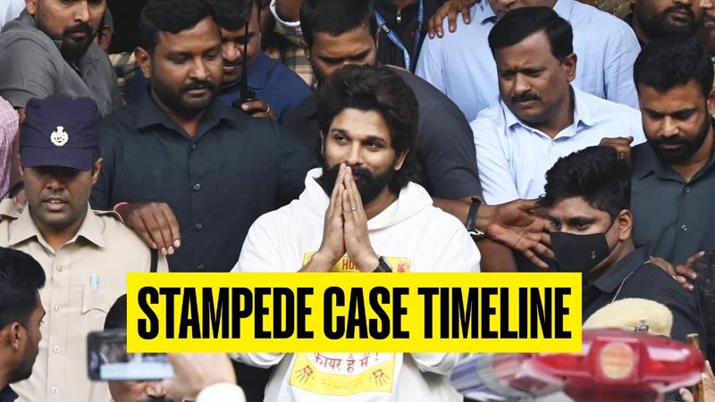 Allu Arjun is expected to appear before the police for questioning in stampede case on Dec 24