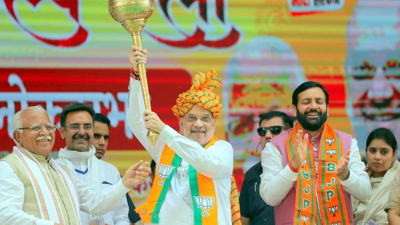 amit shah in haryana 