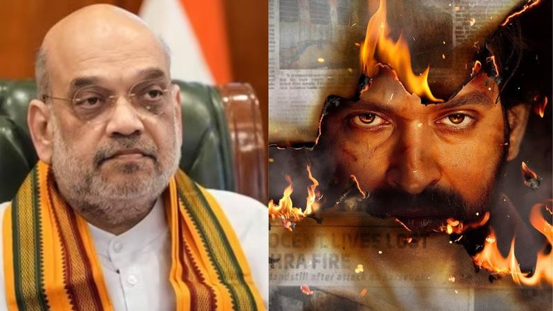 amit shah on the sabarmati report