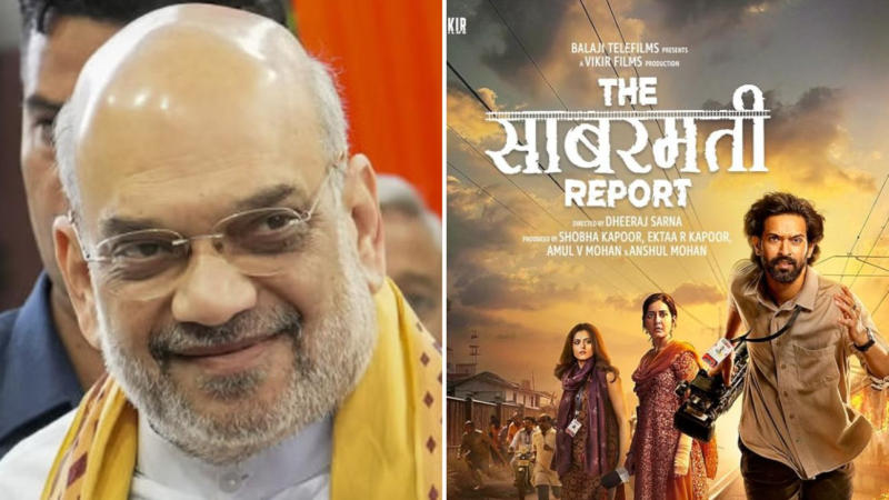 Amit Shah Praises The Sabarmati Report