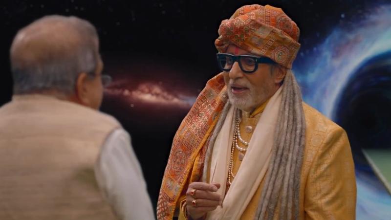 Amitabh Bachchan in Fakt Purusho Maate trailer