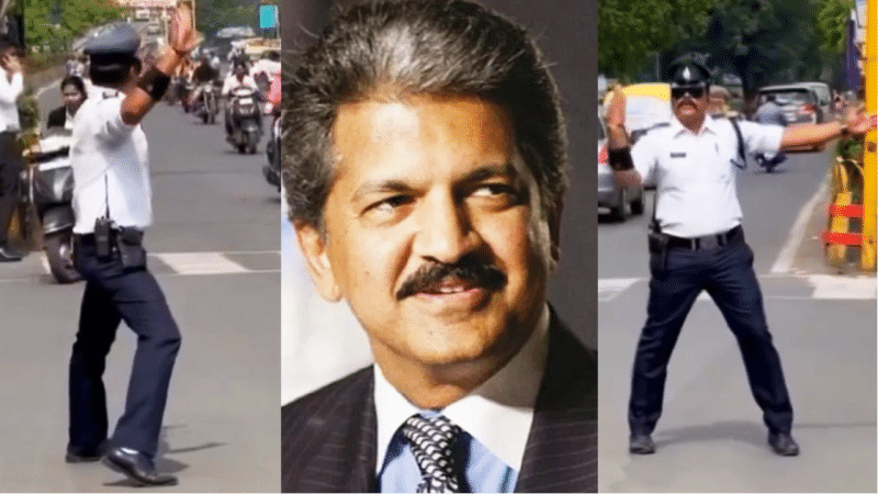 Anand Mahindra