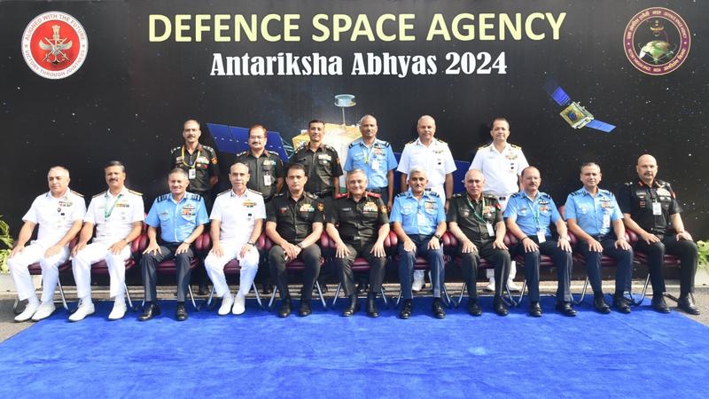 Antariksha Abhyas – 2024