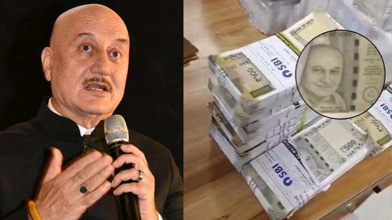 Fraudsters Dupe Man With Fake Currency Notes Worth ₹1.6 Cr With Anupam Kher's Face, Actor Reacts 