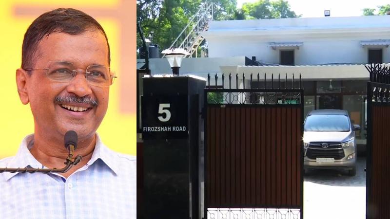 Arvind Kejriwal New residence Bungalow No 5 Ferozshah Road