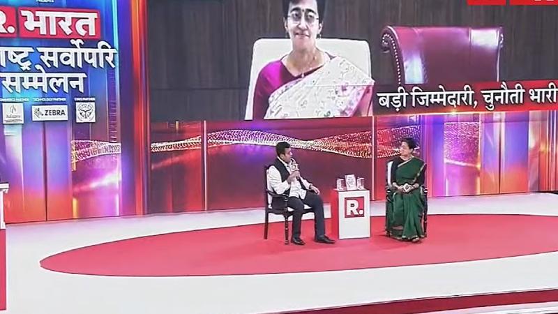 Atishi at R Bharat Summit