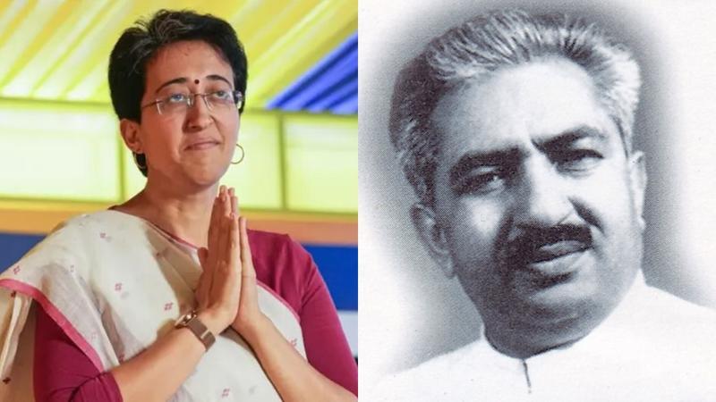 Atishi-Brahm-Prakash-Yadav