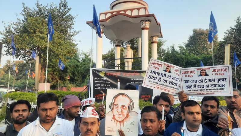  Atul Subhash: People took out candle march in Jaunpur