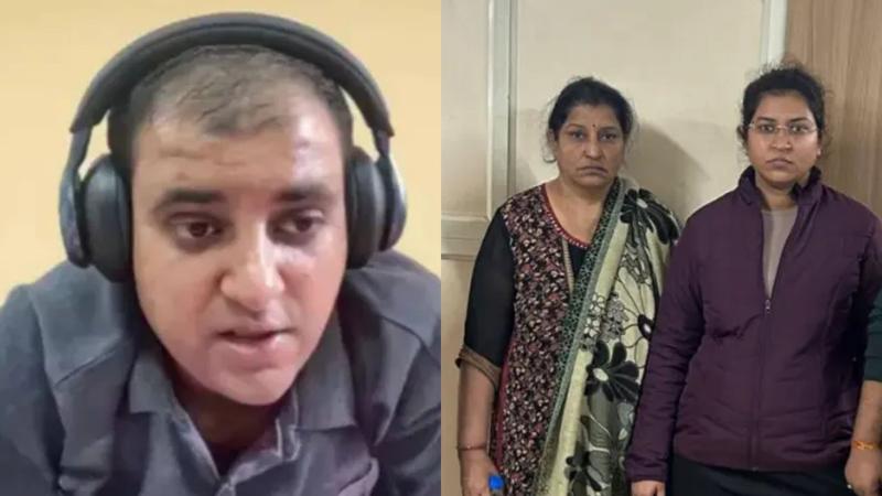 Atul Subhash Wife Nikita Singhania Arrested