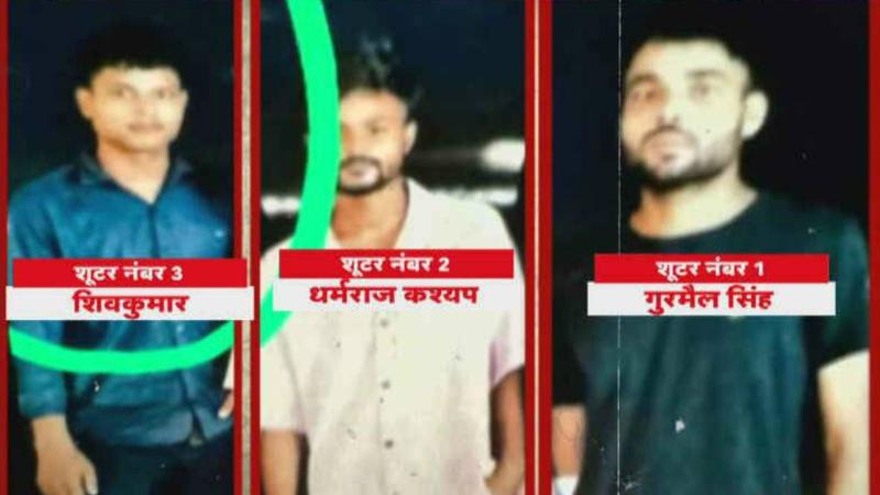 Baba Siddique murder case accused Gurmail Singh, Dharmaraj Kashyap and Shivkumar