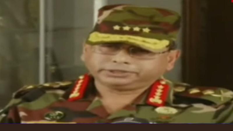 Bangladesh Army Chief Addresses nation