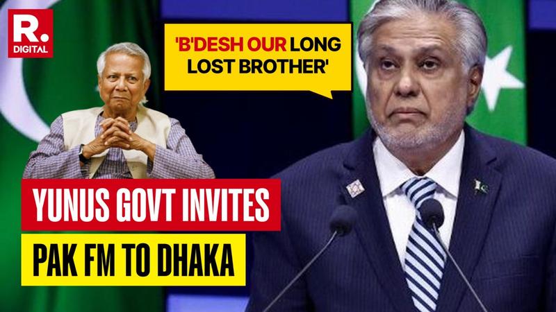 'Bangladesh Our Long Lost Brother': Pak Foreign Minister Ishaq Dar