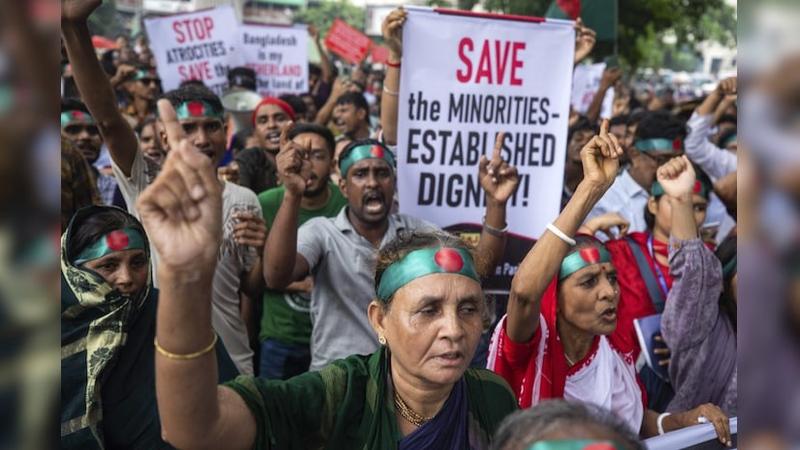 Bangladeshi minorities 