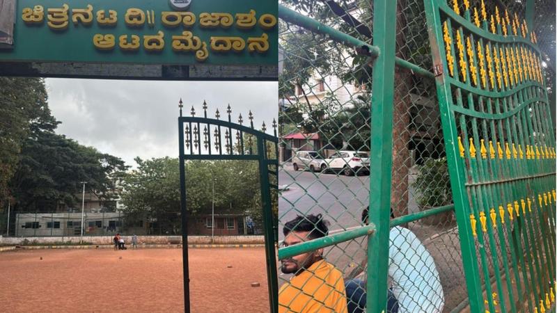 Bengaluru Raja Shankara playground