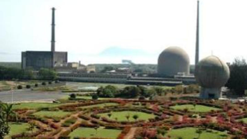 Bhabha Atomic Research Centre (BARC)