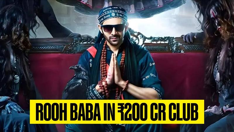 Bhool Bhulaiyaa 3 marks first Kartik Aaryan to film to enter the Rs 200 crore club