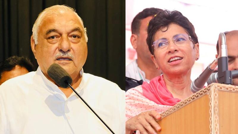 Bhupinder Singh Hooda Vs Kumari Selja